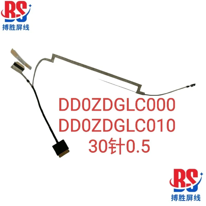 For Acer Chromebook…