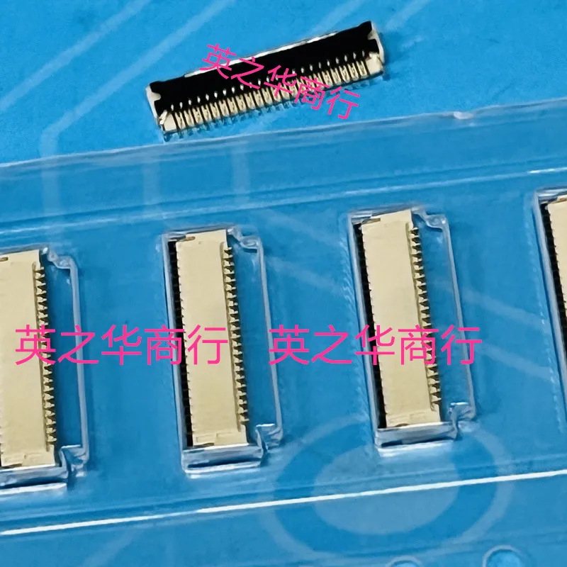 30pcs original new FH43BW-45S-0.2SHW 0.2 spacing 45pin flip cover contacts FPC connector display base