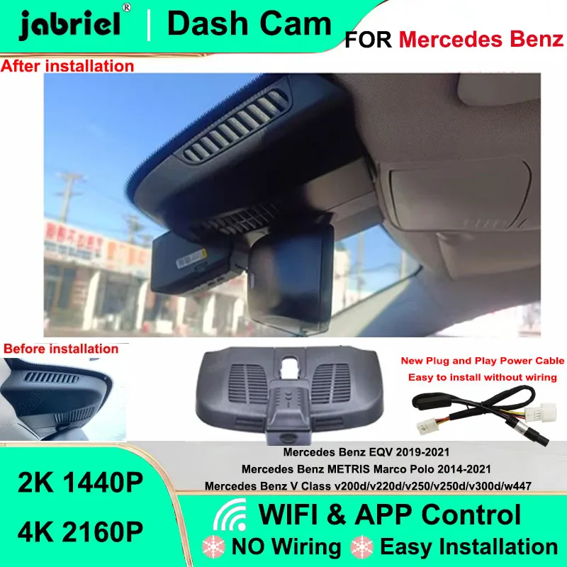 

Jabriel for Mercedes Benz V Class w447 for Mercedes Benz v200d v220d v250 v250d v300d EQV METRIS Marco Polo 2014-2021 Dash Cam