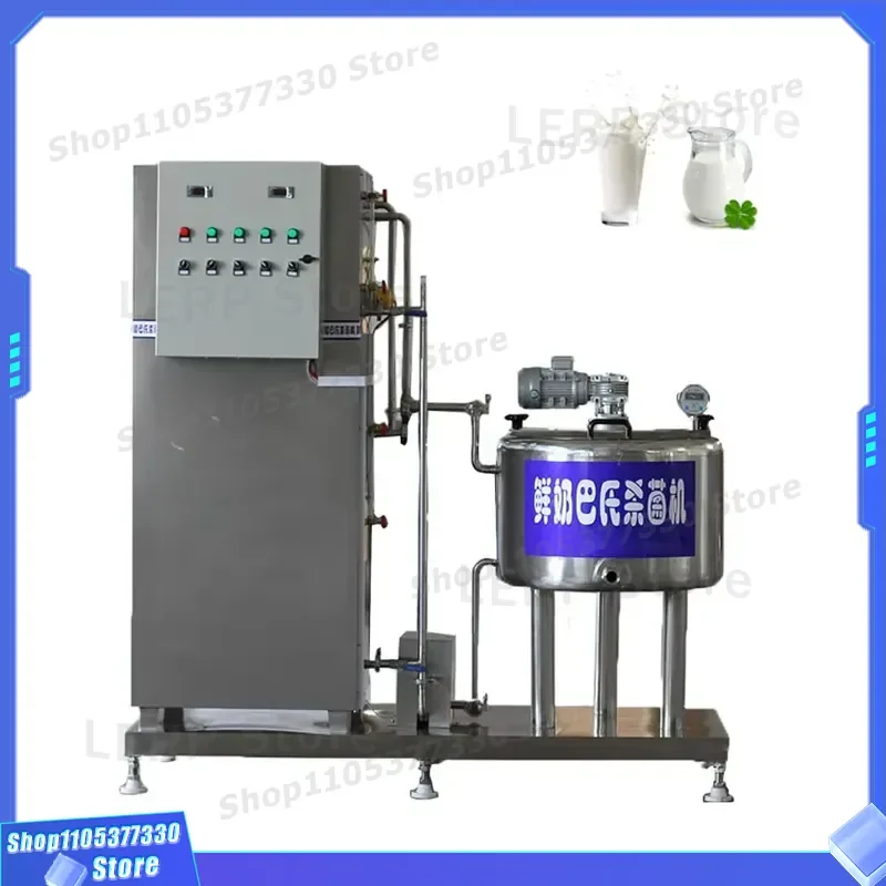 Complete UHT Milk Pasteurizer Cooling Production Line Mini Dairy Processing Plant Machine Milk Making Equipment