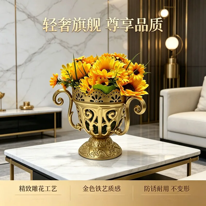Light luxury sunflower artificial vase, gold wrought iron carved high-end living room entryway decoration flagship ornament