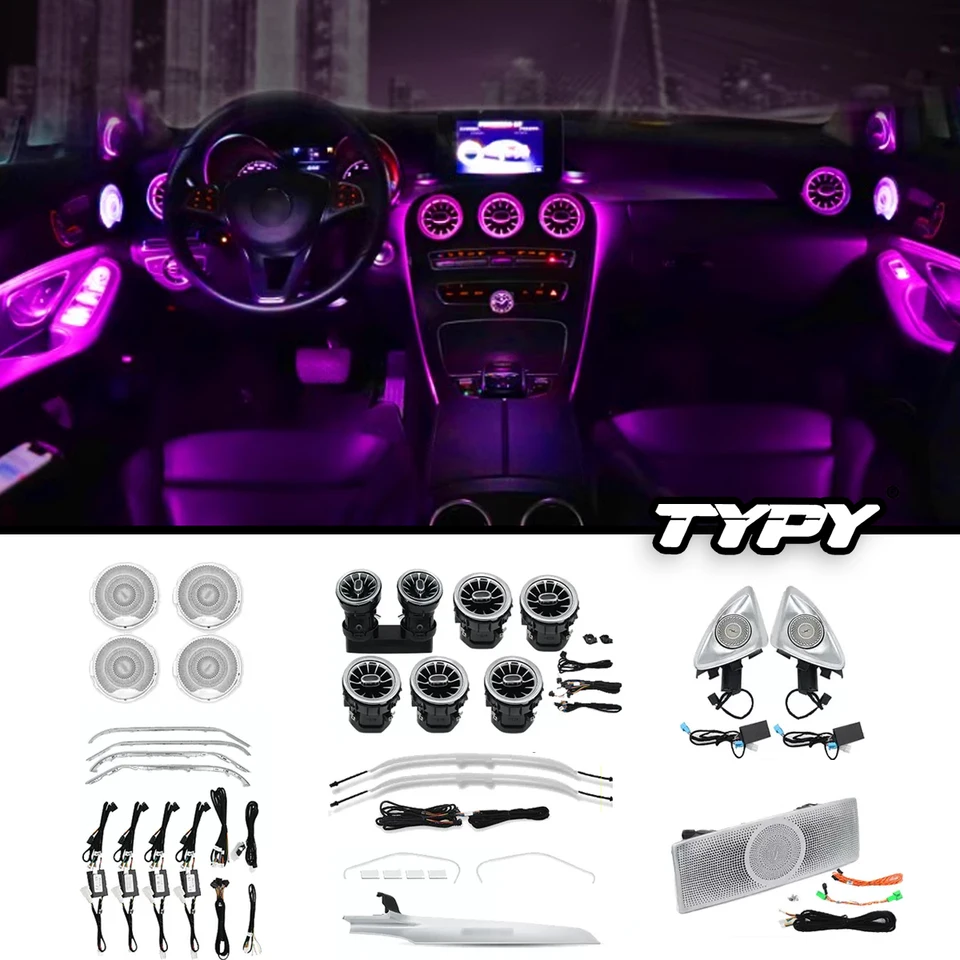 車内装飾用アンビエントライト,照明器具,メルセデスベンツCクラス,w205