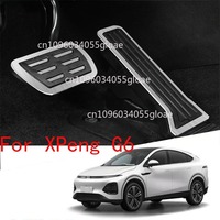 Accelerator Brake Antiskid Foot Pedal For Xpeng G6 Stainless Steel Accelerator Brake Pedal Interior Modification Car Accessories