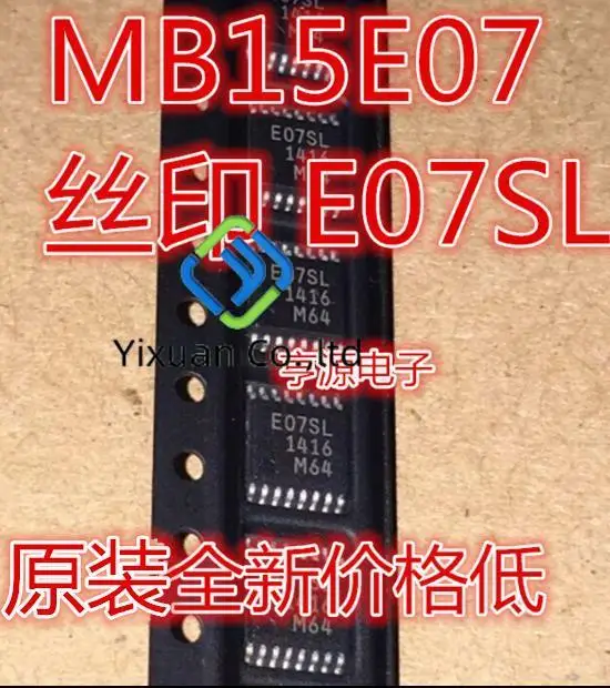 

20pcs original new Printing E07SL MB15E07SLPFV1-G-ER-6E1 MB15E07 SSOP16 IC