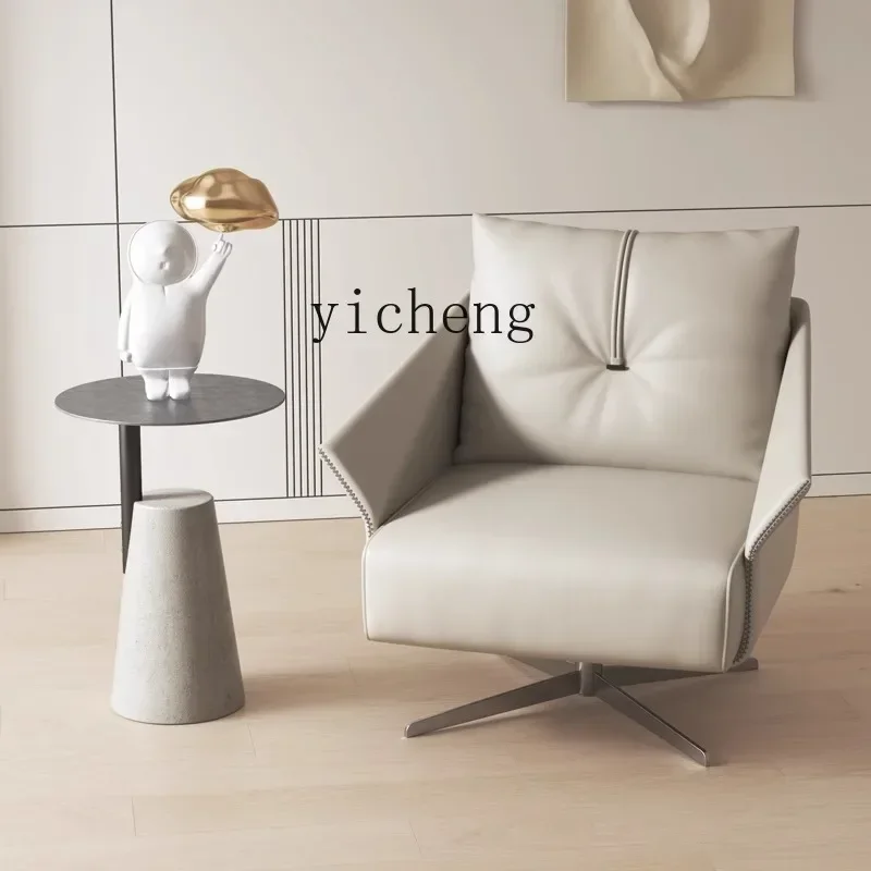 

SF5 Balcony Elegant Seat Negotiation Leisure Chair Italian Minimalist Single-Seat Sofa Chair