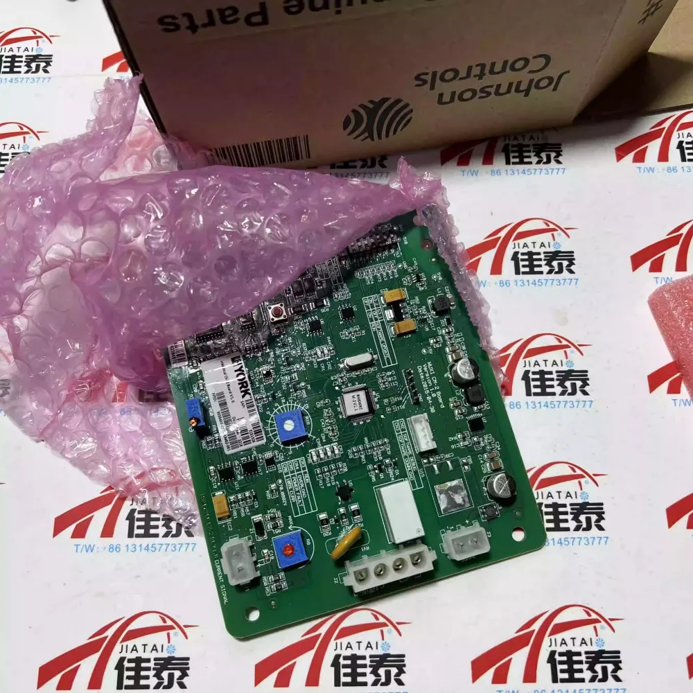 New for new original YORK York central air conditioning current board 025W45462-061 CM-2 motherboard