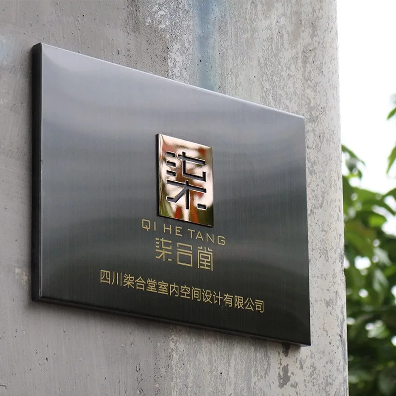 Custom Business Name Plate Stainless Steel Acrylic Logo Wall Sign Suitable for Office Studio Store Front Decoration