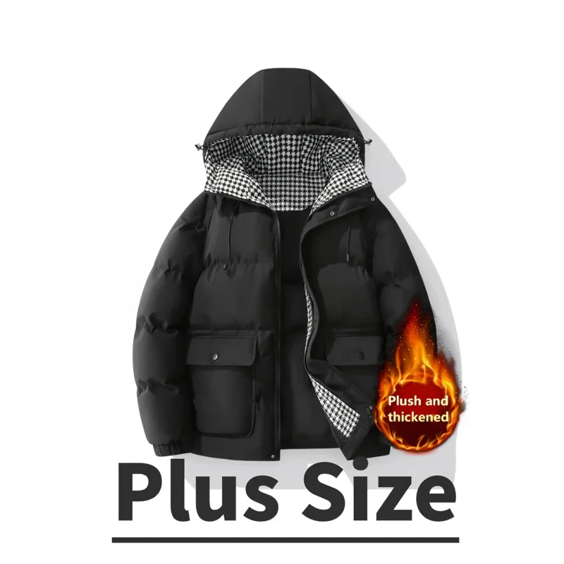 

Сверхпрочная куртка с капюшоном — зимнее пальто большого размера с утолщенной молнией спереди и капюшоном на молнии спереди и слоями (без оптом)