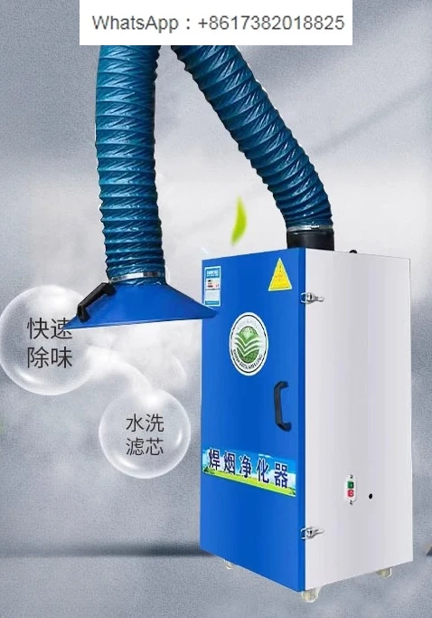 Welding smoke purifier mobile industrial welding smoke purifier welding smoke dust collector