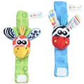 DD083 2pcs wrists
