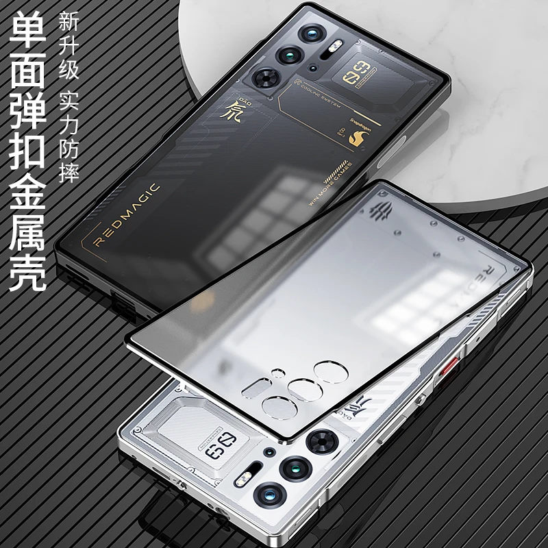 Metal Aluminium Alloy Frame Hard PC Backboard Shockproof Phone Cover For Nubia Red Magic 9 9S Pro Plus Case