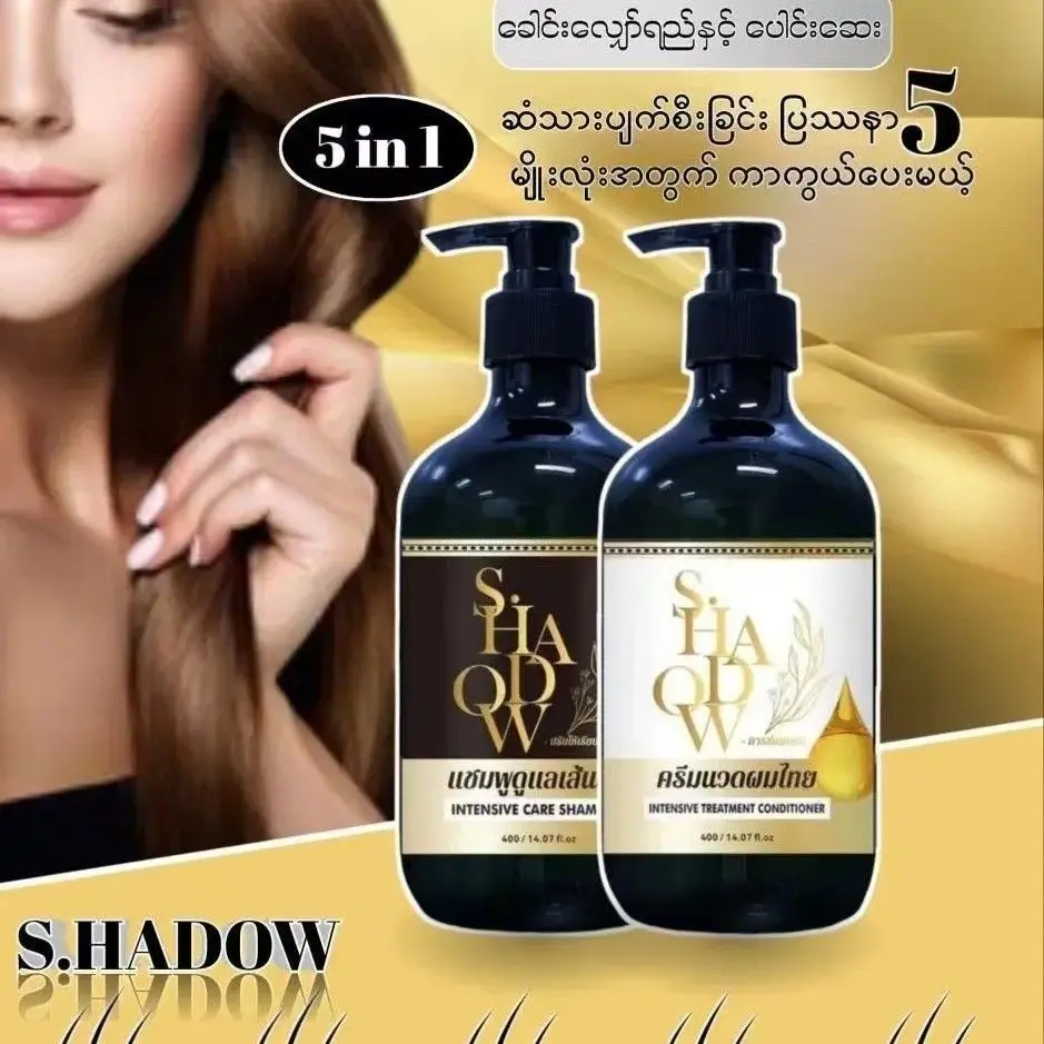 Thai HADOW Anti-Hair Loss Shampoo 400ml, Dandruff & Oil Control, Soothes Itch, Random New/Old Packaging