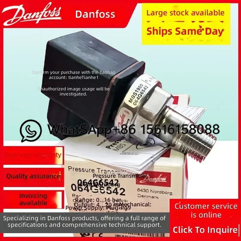 Danfoss MBS1900 Pressure Transmitter 064G6592 064G6585 064G6501 064G6521 064G6522 064G6502 064G6543 064G6586 064G6523
