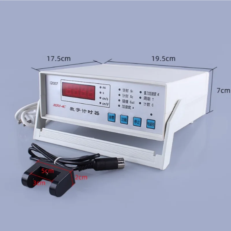 Digital timer electronic timer physics digital display teaching demonstration instrument four-digit 0.1ms collision measurement