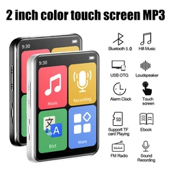 MP4-Player BT 5,0 Touchscreen Musik-Player tragbarer MP3-Player mit Lautsprechern FM Radio Aufnahme E-Book 2-Zoll-Bildschirm