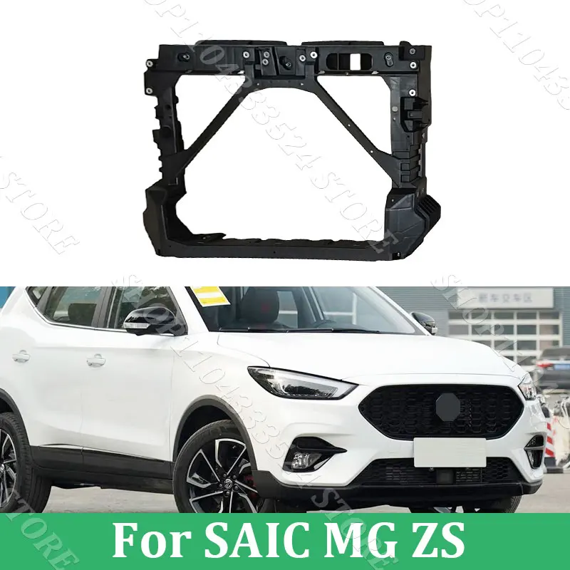 For Mg Zs Ezs RX3 E… - image