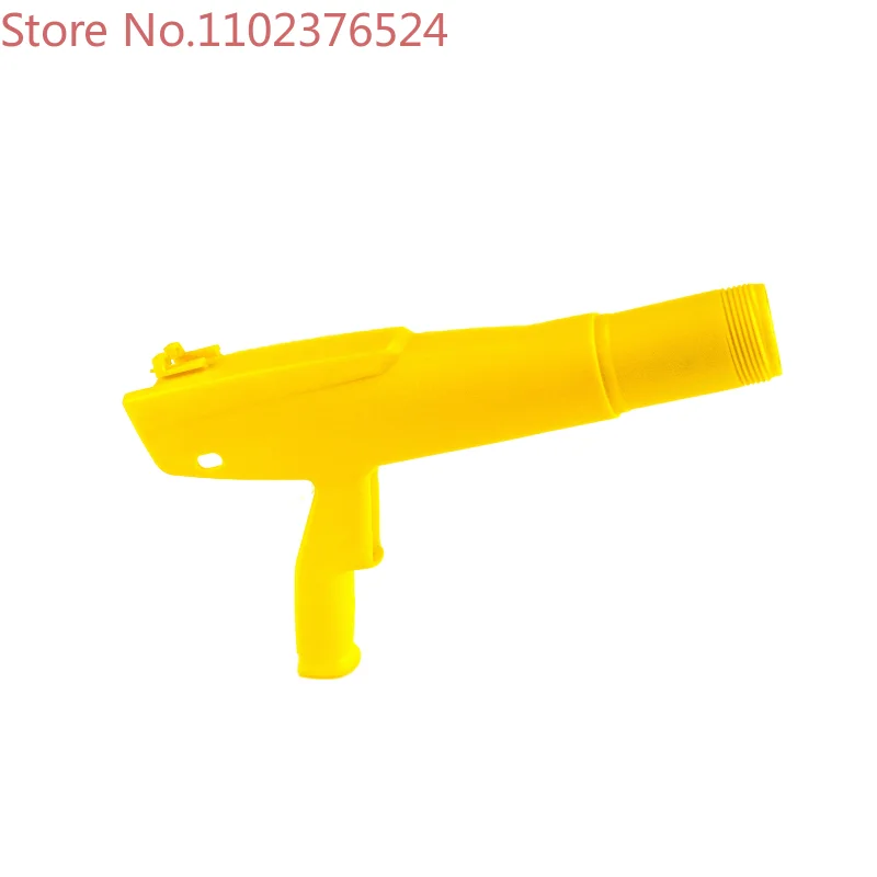 

Litone Wagener Powder coating gun X1 Gun body Gun Housing 2332540