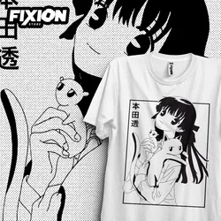 Fruits Basket – Mayo Anime T Shirt Manga Gift For Anime Lover All Size Cotton