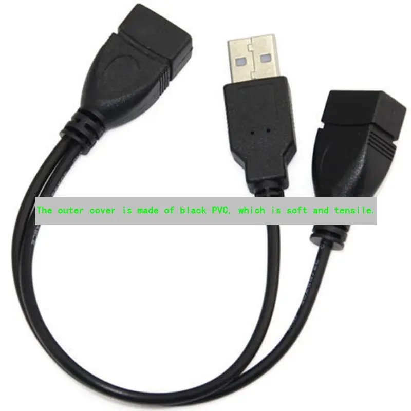 USB 2.0 Cable, Y-Shaped Cable, USB 1/2 Cable, USB 2.0 AF/AF * AM Cable 0.25m