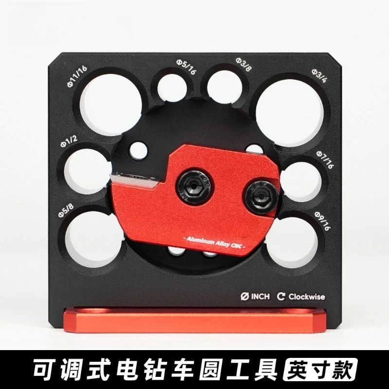 Adjustable Round Rod Turning Jig for Drill, Convert Square Timber Into Wooden Dowel, Inch Size Woodworking Auxiliary Tool