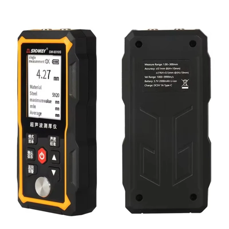 SNDWAY Ultrasonic Thickness Gauge for Steel Metals Plastic Glass PVC Pipes Thickness Gauge Meter Range 1.00-300mm HD Color LCD
