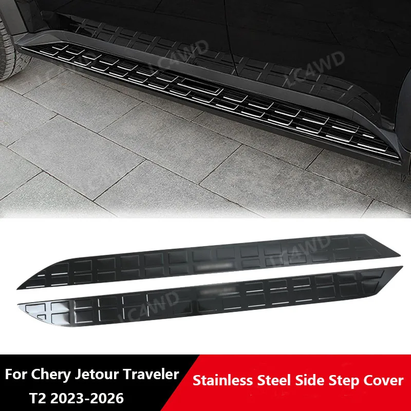 

Off Road 4x4 Exterior Accessories Stainless Steel Side Step CoverPedal Anti-Slip Guards For Chery Jetour Traveler T2 2023-2026