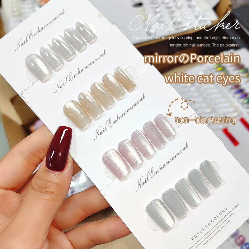 

Crystal White Gel Nail Polish 8ml Soak Off UV LED Semi Permanent Jelly Magnetic Nail Art Manicure Varnish Gel Polish for Nails