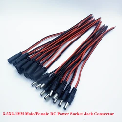 High Quality DC Power Jack With Wire DIY 16 AWG 18 AWG 22 AWG Female& Male Socket DC Connector Plug 5.5*2.1mm Adapter DC12V-24V