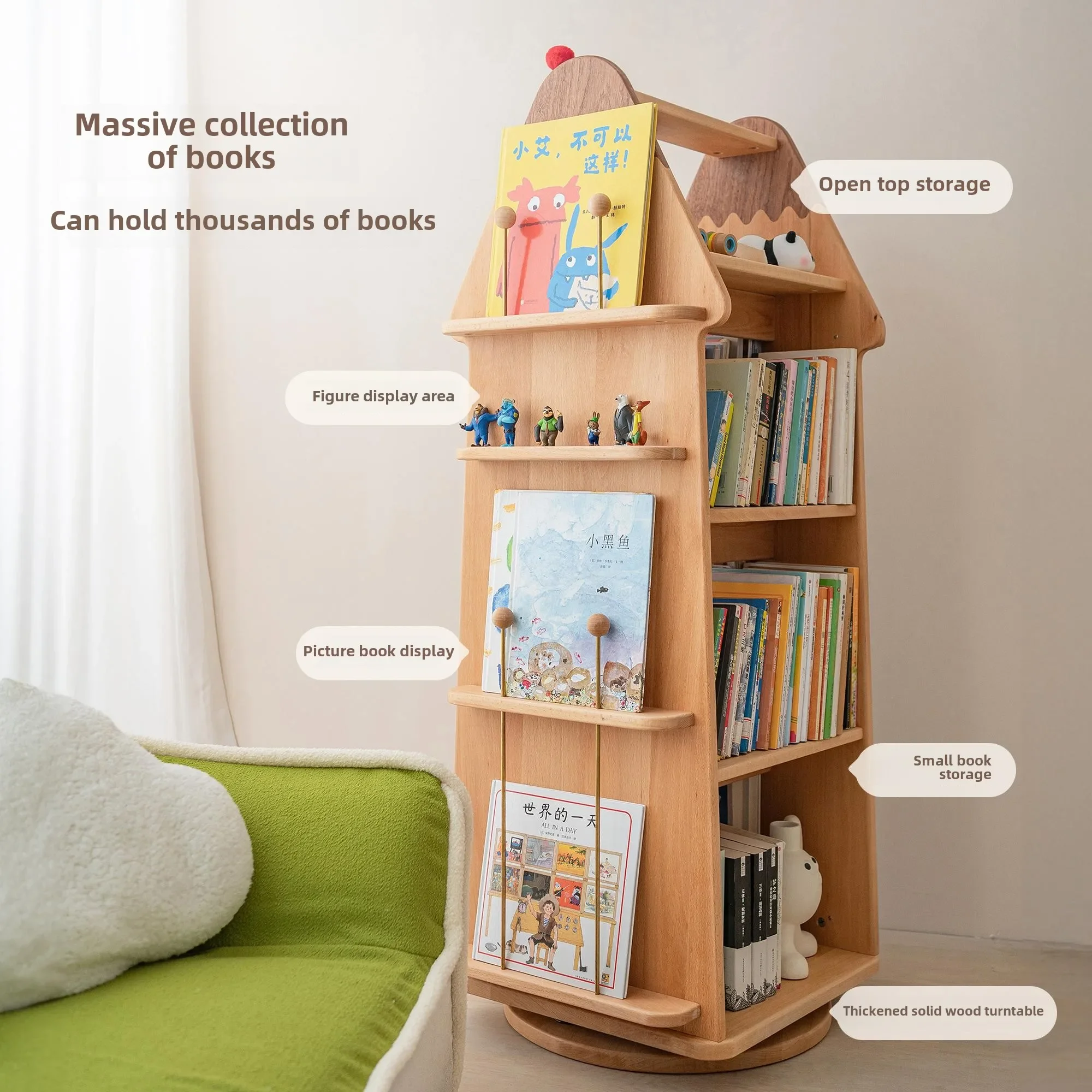 

Pencil head rotating bookshelf Children's picture book rack Floor-to-ceiling with magnetic blackboard Corner storage bookcase