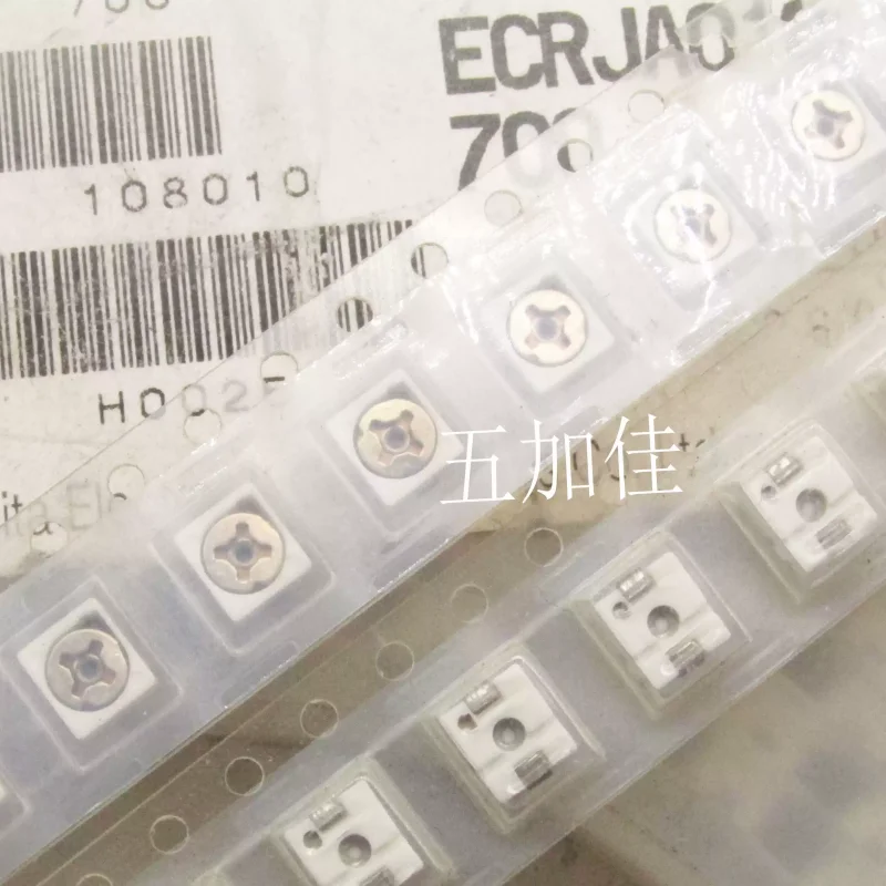 10-100pcs ECRJA010A11X 10PF imported patch fine tuned capacitor adjustable capacitor 4X4 white