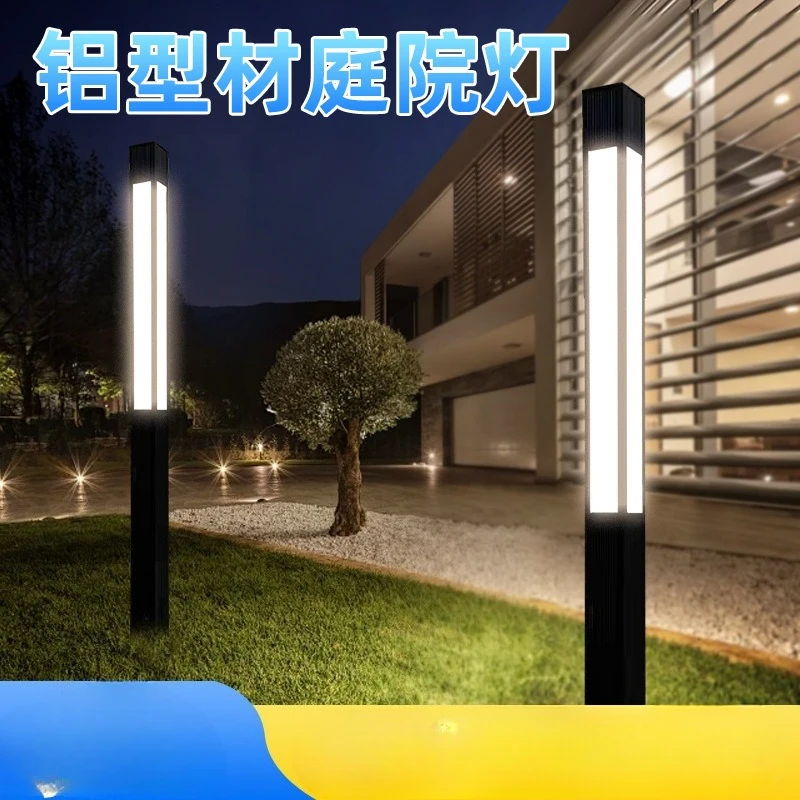 

Garden light outdoor waterproof garden villa led street light 3 meters community road outdoor light aluminum profile landscape