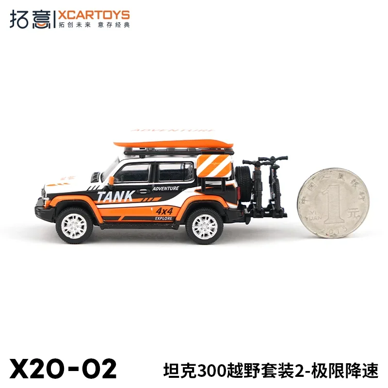 XCARTOYS 1/64 modelo de carro em liga metálica tanque 300 conjunto off-road 2- redução de velocidade extrema, brinquedos para meninos, colecionáveis para adultos.