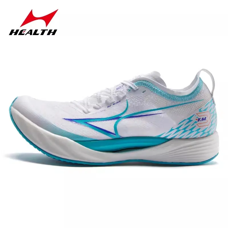 Health KM3 Full Carbon Plate Short Running Shoes Examination Sports Track and Field Training Sprint Competitions Sneakers