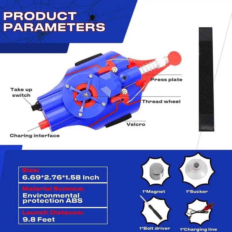 스파이더 웹 런처 전기 릴 인 웹 런처 스트링 슈터 의상 소품 스파이더 런처 장갑, 어린이용 스트링 장난감