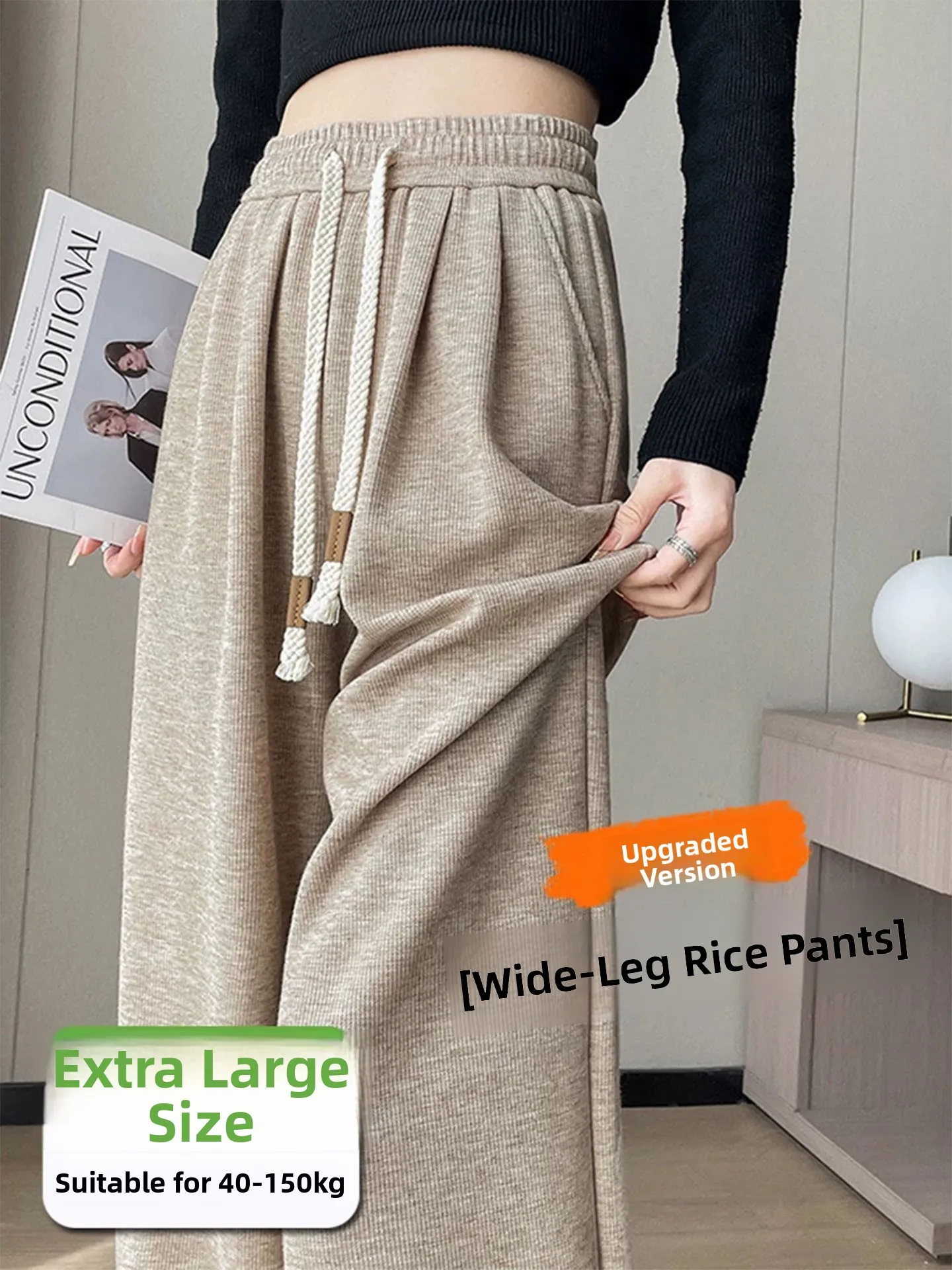 High Waist Knitted Thin Fleece Wide Leg Pants Straight Cut Rice Noodle Pants Autumn Winter Thickened Casual Ladies Trousers