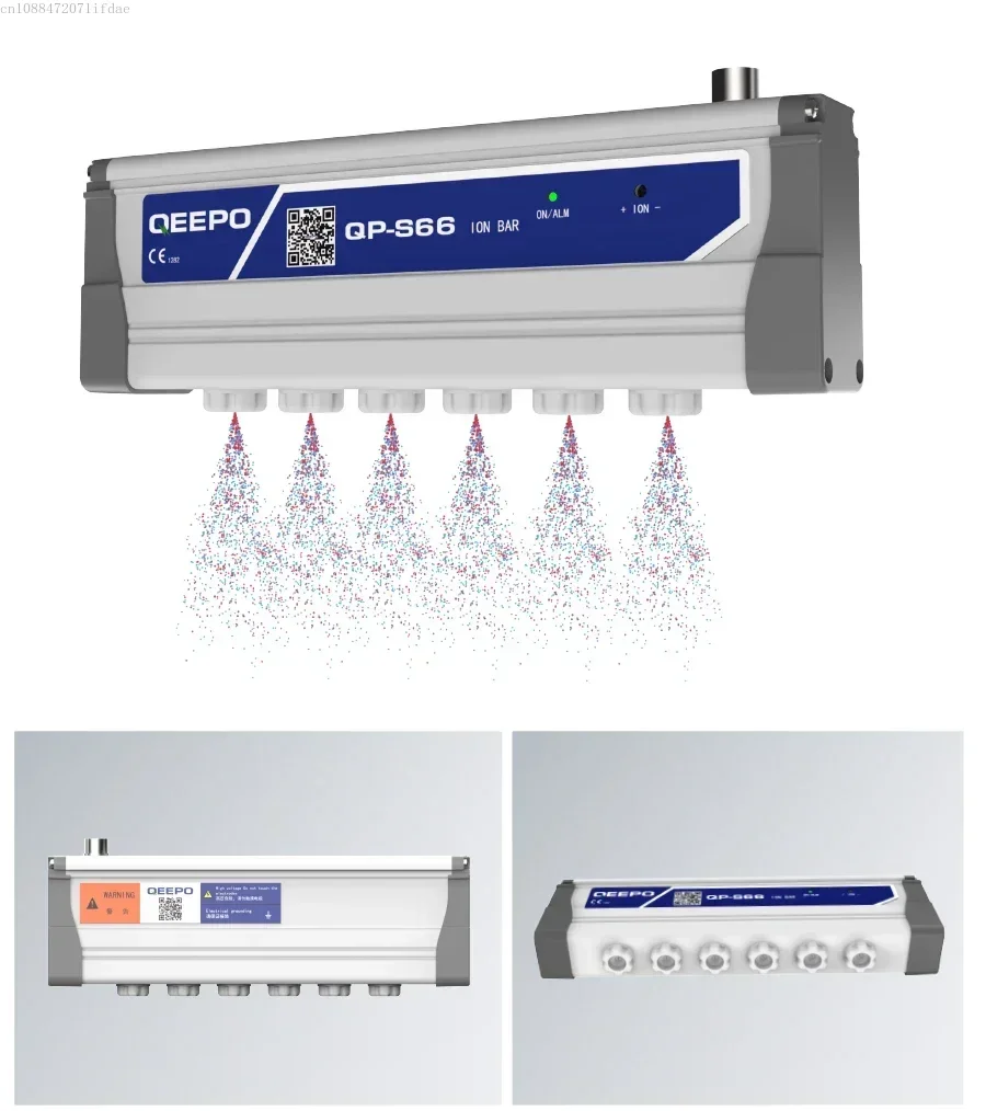 

Qeepo QP-S66 series UV printer length customized static eliminator strip 210 250 300 350 400