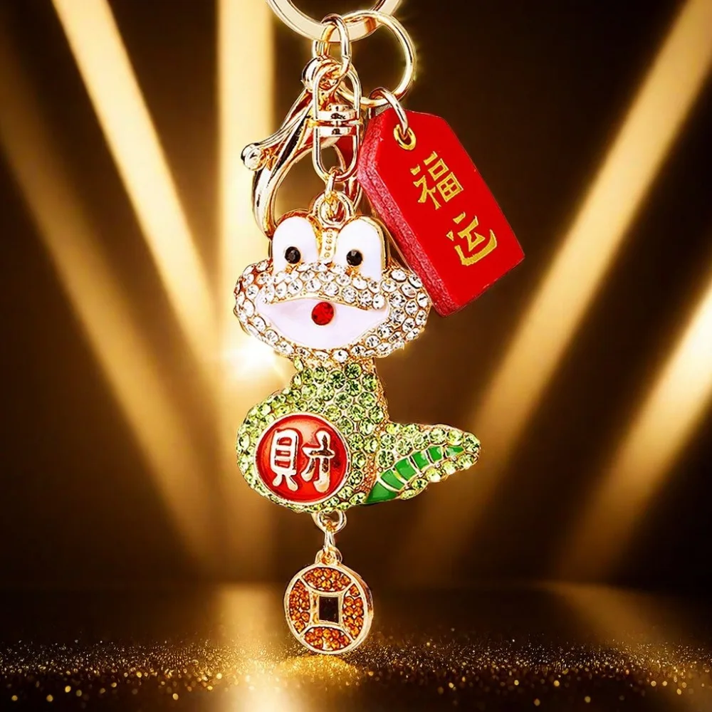 Chinese Snake Lucky Pendant Jewelry Fortune Rhinestone Snake Keychain Trinket Bag Charm Zodiac Snake Year Key Ring