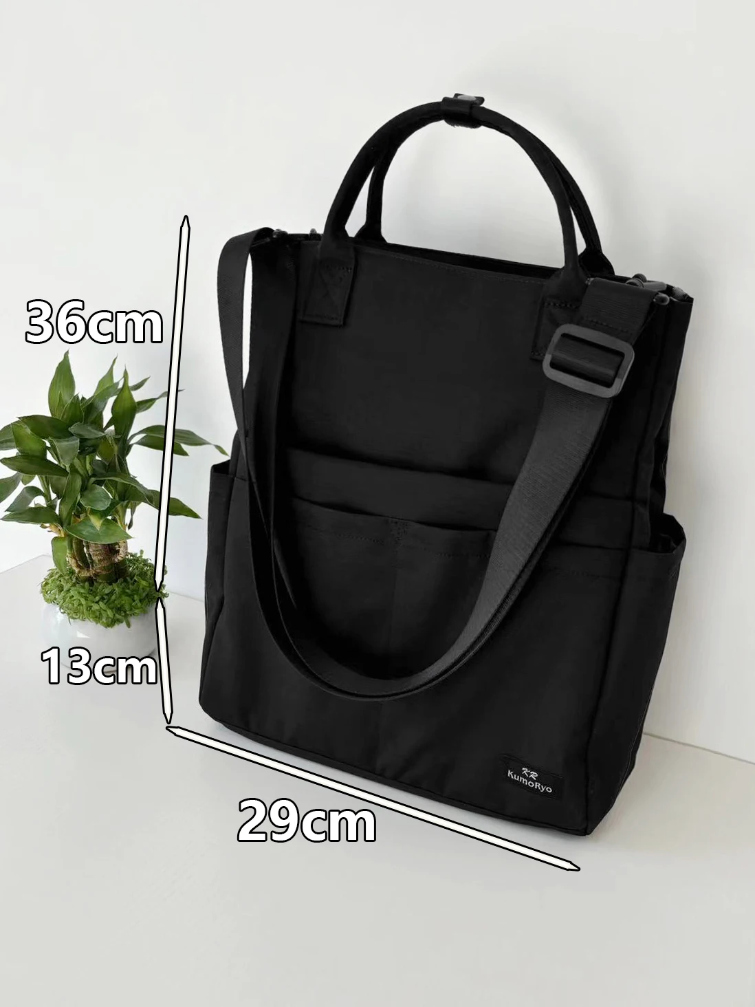 

Высокая милая сумка ulari, студенческая учебная сумка на одно плечо, наклонная сумка через плечо, портативная трубка