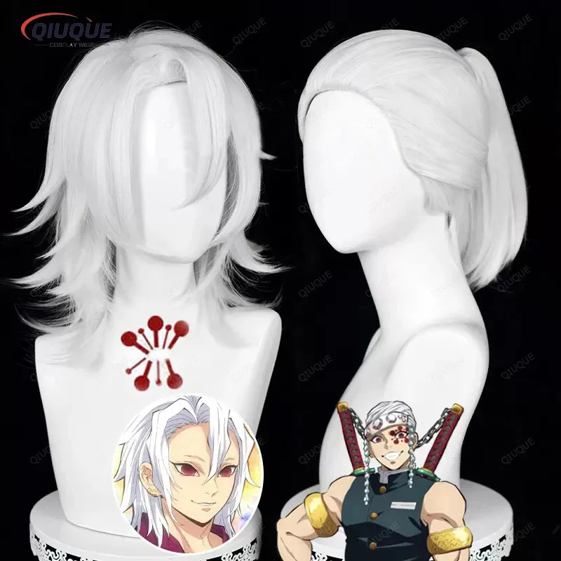 

LQHigh Quality Uzui Tengen Cosplay Wig Anime Silver White Heat Resistant Synthetic Hair Halloween Wigs + Wig Cap