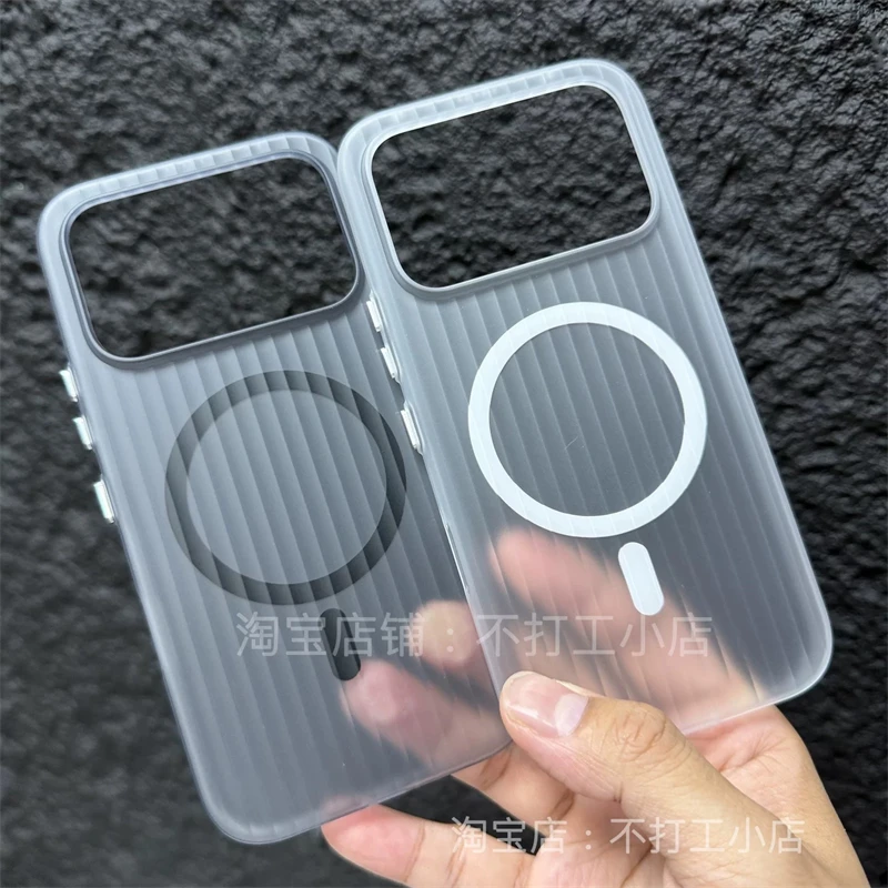 Coque rigide magnétique mate pour Honor 600 Pro, compatible MagSafe, avec rayures transparentes, antichoc, protection pare-chocs