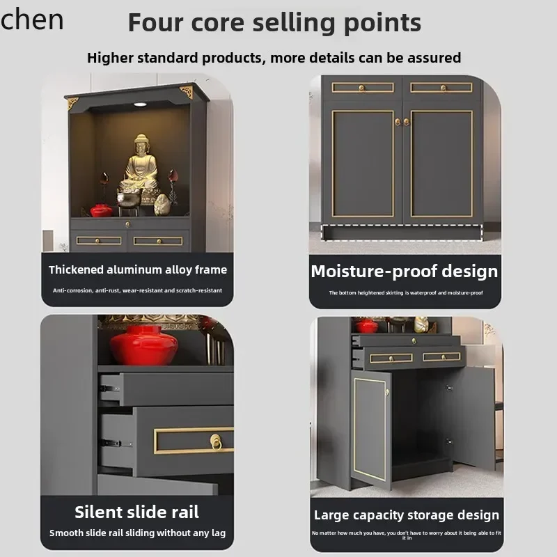 YFY  Aluminum Alloy Altar Storage God of Wealth Altar Offering Table