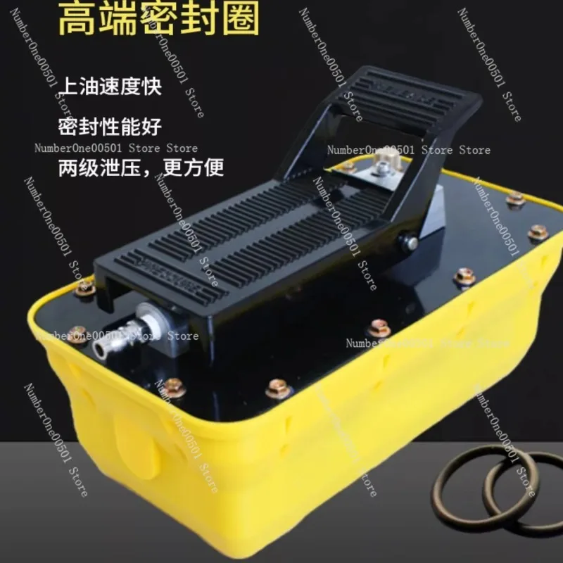 

FH1833 Pneumatic Hydraulic Pump Foot Manual Pump 70Mpa 2.3L Power Unit For Girder Correction