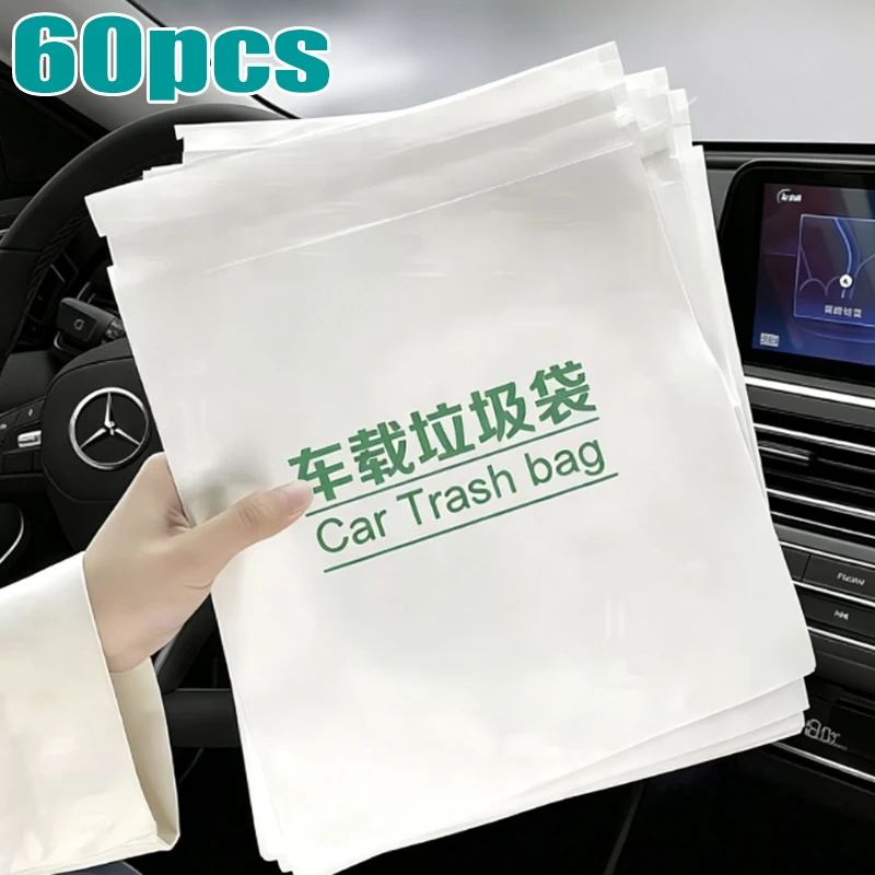 20-60pcs Multi-Functional Disposable Self-Adhesive Car Trash Bags Auto Seat Back Hanging Trash Bags Clean Bag Car Acessories