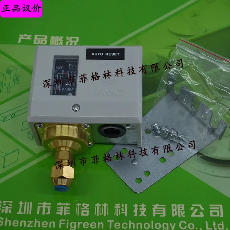 

2025 [Physical Photo] PSNS106 Korea PMC Pressure Switch