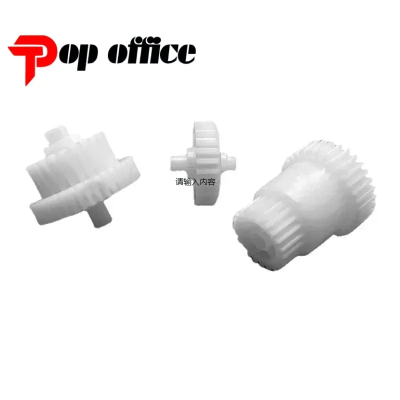 2SETS Fuser Drive G…