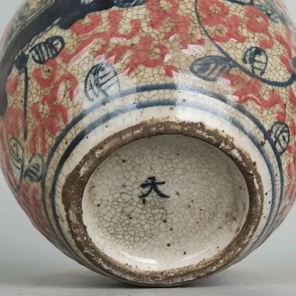 Crackle Glaze Blue & Underglaze Red Porcelain Lion Storage Jar Chinese Antique Mini Ceramic Pot