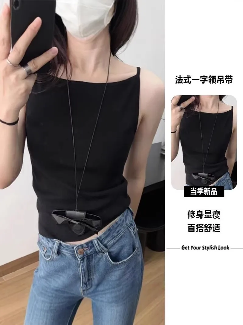 Sommer-Frühlings-Damenbekleidung, schmal geschnittenes, einfarbiges, bequemes Freizeit-Tanktop für Damen, geripptes Stoff-Crop-Cami-Top