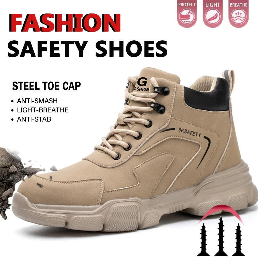 

Защитная обувь Мужская мужская рабочая обувь со стальным носком и защитой от проколов Мужские защитные ботинки Легкие мужские ботинки Защитные ботинки