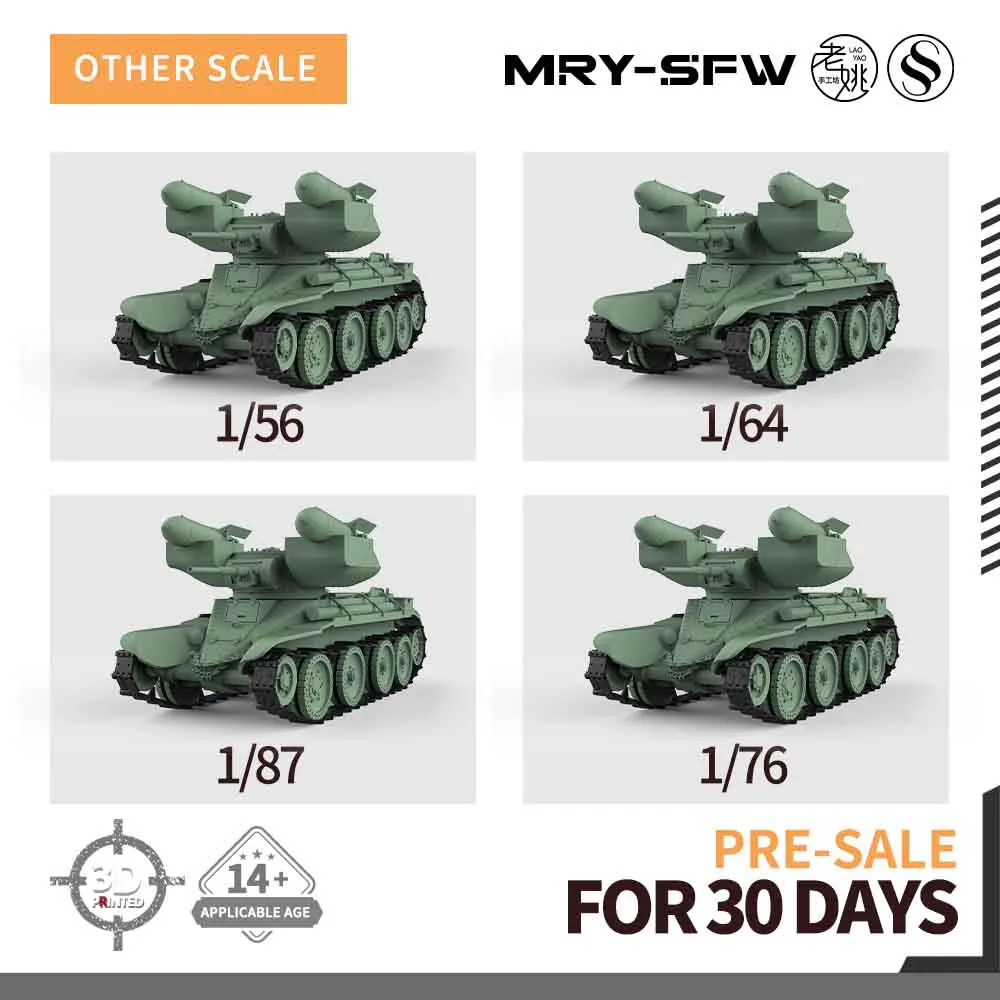 SSMODEL 589 V1.9 1/72 25mm Military Model Kit Soviet RBT-5 Light Tank WWII WAR GAMES