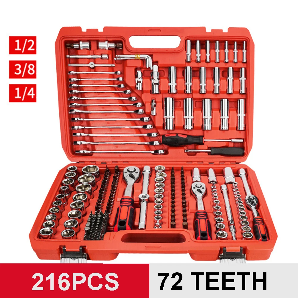 216PCS Professional Socket Ratchet Spanner Screwdriver Socket Set Car Repair Tool Metalworking Toolbox Tool Kit